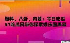 为时尚女性